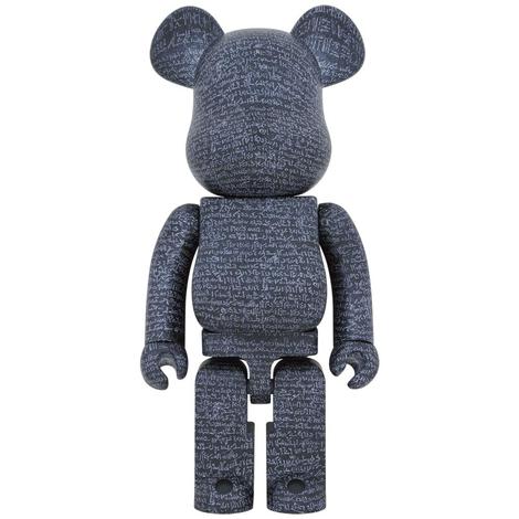 -Pre order- Be@rbrick 